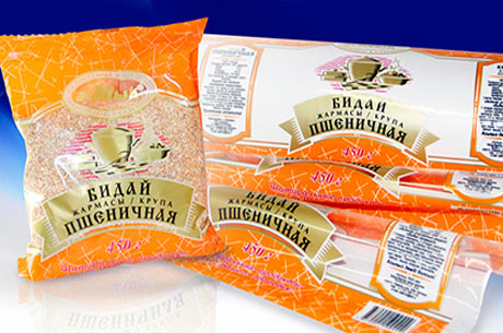 Упаковка для торговли недорого в Минске и Беларуси