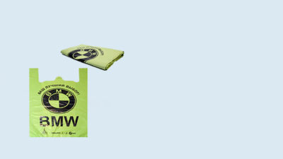 виды упаковок